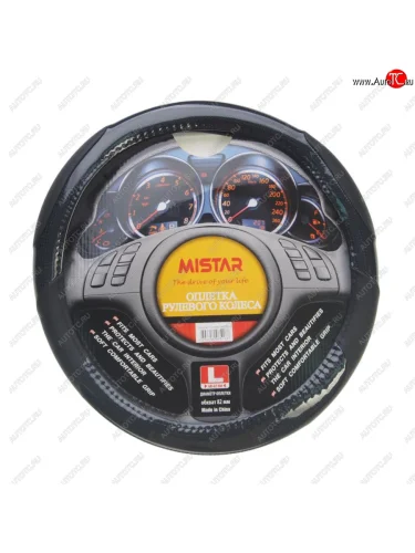 Оплетка руля (L) 39-41см черная карбон MISTAR MISTAR mis-2014blt04e bk (l)