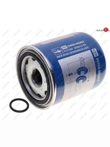 Фильтр-патрон FAW J7,4180 осушителя воздуха OE FAW 3511020a2000-c00c