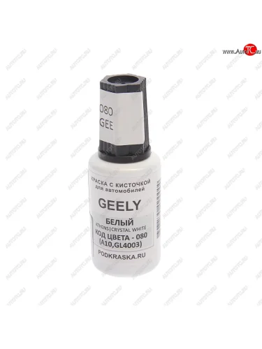 Краска с кистью 20мл GEELY 080 PODKRASKA PODKRASKA 080