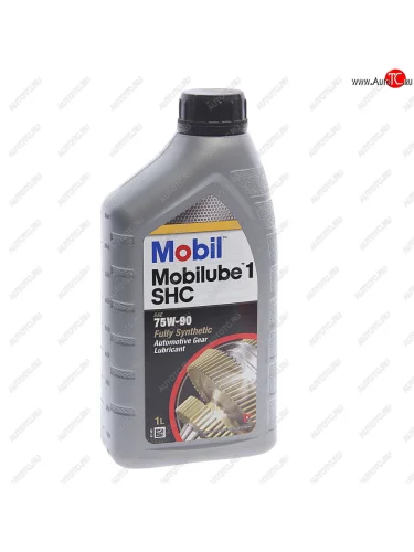 Масло трансмиссионное MOBILUBE1 SHC GL-45 75W90 синт.1л MOBIL MOBIL 157287