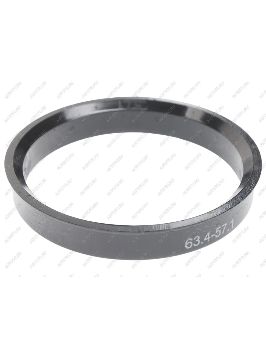 Адаптер диска колесного 63.4х57.1 NO NAME 63,4х57,1  с доставкой в г. Самара