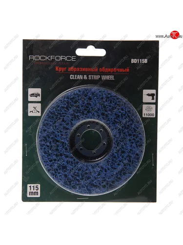 Круг зачистной 115х22.2мм абразивный 11000обмин. синий в блистере ROCKFORCE ROCKFORCE rf-bd115b