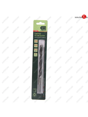 Сверло по металлу 15.0х169мм HSS СИБРТЕХ СИБРТЕХ 72288