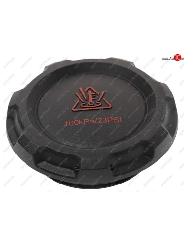 Крышка бачка расширительного VW Tiguan (17-) OE VAG 2q0121321a