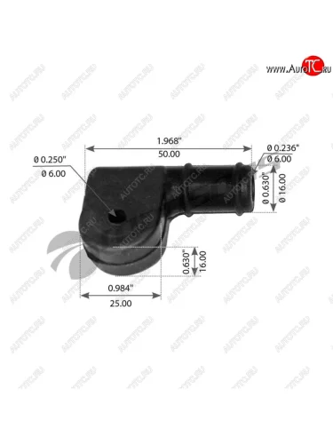 Наконечник DAF MAN VOLVO тяги крана уровня пола резиновый Р-образный (6х6мм) MANSONS MANSONS 12.4