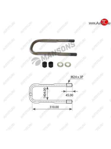 Стремянка SCANIA P340 рессоры задней (с гайками) MANSONS MANSONS 100.522