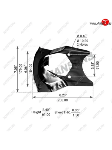 Щиток ROR барабана тормозного пылезащитный (малая вставка) MANSONS MANSONS 790.128