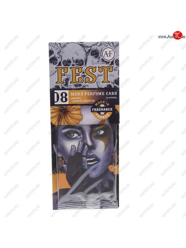 Ароматизатор подвесной пластина (Lacoste-Lacoste Essential) Fest AURA FRESH AURA FRESH 23430