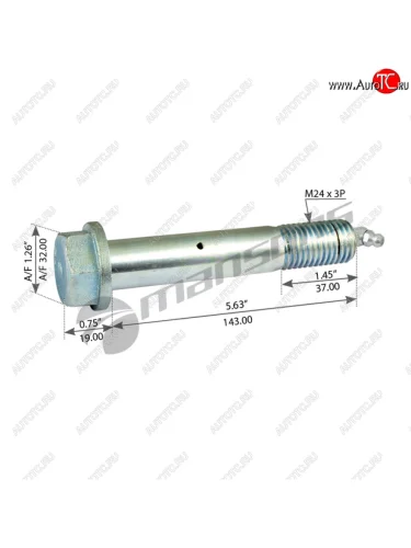 Болт VOLVO рессоры с масленкой MANSONS MANSONS 900.569