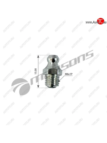 Масленка прямая 180 градусов М6х1 MANSONS MANSONS m013