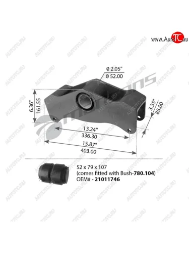 Балансир MERITOR в сборе с втулкой MANSONS MANSONS 780.103