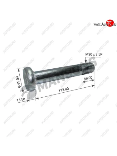 Болт BPW рессоры (M30x170мм) MANSONS MANSONS 300.158