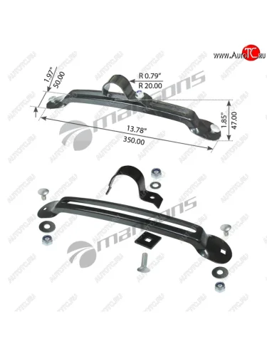 Крепление крыла универсальное d=42мм MANSONS MANSONS 120.726