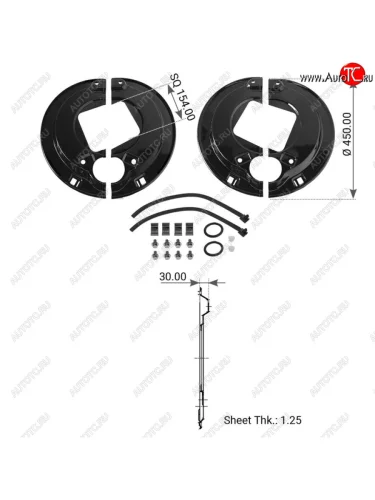 Щиток BPW барабана тормозного пылезащитный (комплект на ось, 150 SN4220-2) MANSONS MANSONS 300.181