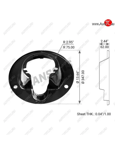 Щиток ROR барабана тормозного пылезащитный (на сторону, 310x190мм) MANSONS MANSONS 800.066