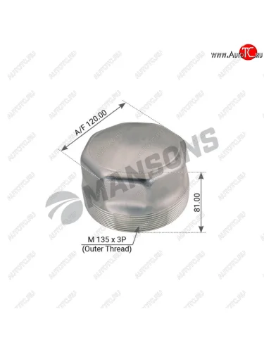 Крышка BPW ступицы (М135х3,SW120) MANSONS MANSONS 300.219