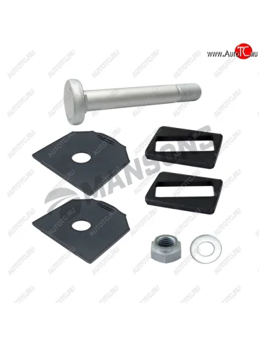 Палец BPW крепления полурессоры (L=100) комплект MANSONS MANSONS 300.246