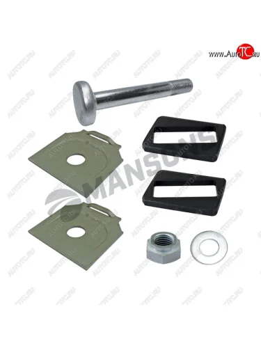 Палец BPW крепления полурессоры (L=70) комплект MANSONS MANSONS 300.249