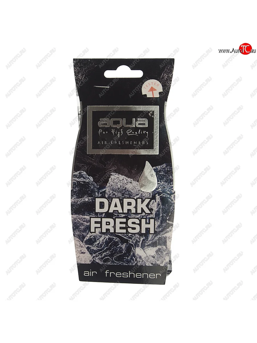 Ароматизатор подвесной пластина (dark fresh) Air Freshener Drop AQUA AQUA 57838  в Самаре Самарской области