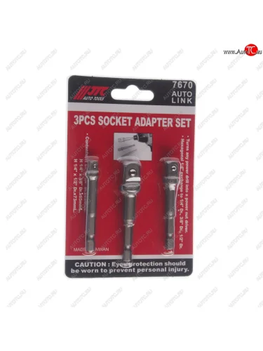 Набор адаптеров для головок торцевых 12х73L,38x65L,14х65L JTC JTC TOOLS CO., LTD jtc-7670