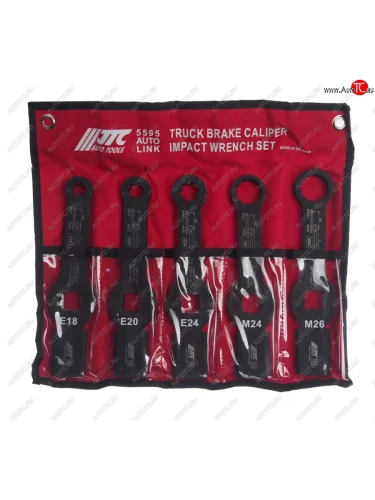 Набор ключей для тормозных суппортов грузовых автомобилей JTC JTC TOOLS CO., LTD jtc-5595