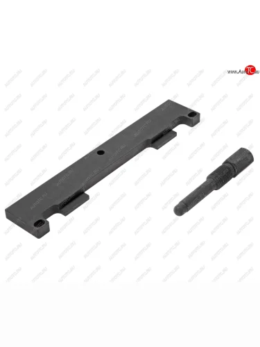 Набор фиксаторов распредвала для установки фаз ГРМ (CHERY: SQR481, 484) JTC JTC TOOLS CO., LTD jtc-4038