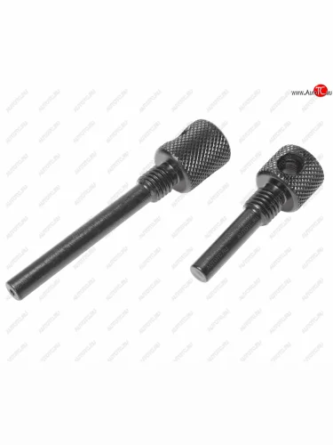 Набор фиксаторов коленвала для установки момента впрыска (FORD MAZDA) JTC JTC TOOLS CO., LTD jtc-1418