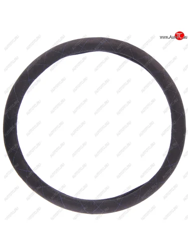 Оплетка руля (XL) 41-43см черно-синяя алькантара, ромб NO NAME 361401