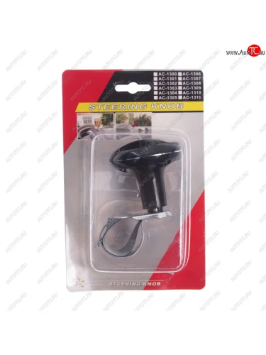 Ручка на руль лентяйка черная NO NAME d7010 (01)