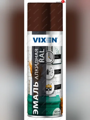 Краска коричневая аэрозоль 520мл универсальная VIXEN VIXEN vx-18012