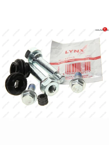 Направляющая суппорта HYUNDAI i30 (07-),ix35 (09-) KIA Ceed (06-) тормозного переднего комплект LYN LYNX bc2077