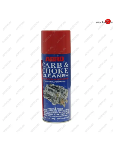 Очиститель карбюратора и дроссельных заслонок 283г аэрозоль ABRO ABRO cc-200-r
