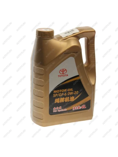 Масло моторное MOTOR OIL SP 08880-84050 синт.4л SAE0W20 (замена 08880-13205) TOYOTA TOYOTA 08880-84050