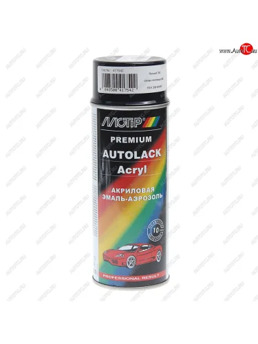 Краска синяя морская D42 аэрозоль 400мл RENAULT MOTIP MOTIP renault d42 sinaya morskaya 40