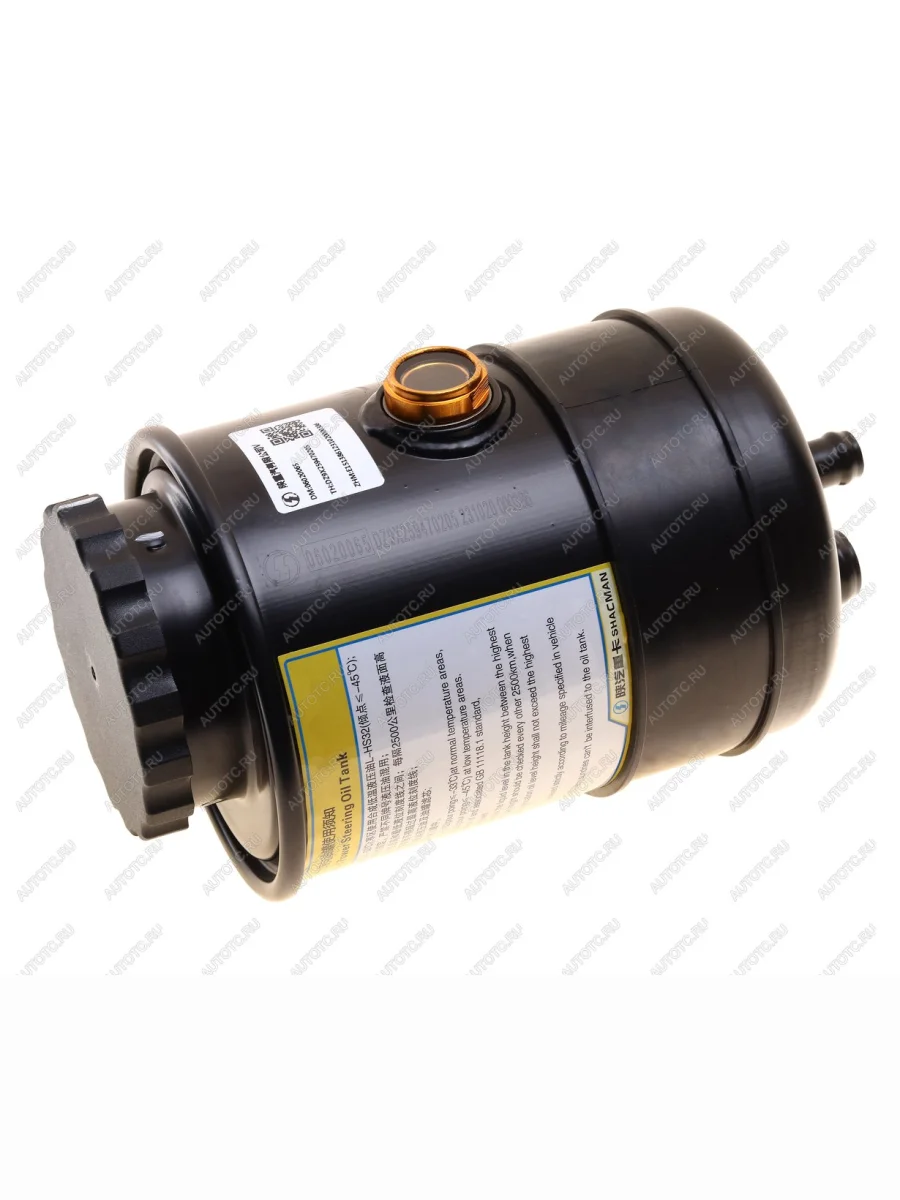 Бачок ГУРа SHACMAN SHAANXI X6000 OE SHACMAN dz9x259470205  в Самаре Самарской области
