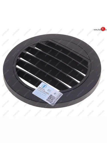 Решетка отопителя SHACMAN SHAANXI X6000 выпускной трубы OE SHACMAN dz16231894107