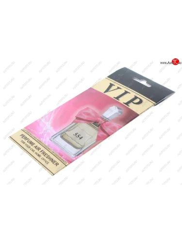 Ароматизатор подвесной пластина (№554 Juicy Couture Viva La Juicy) CARIBI CARIBI 99202