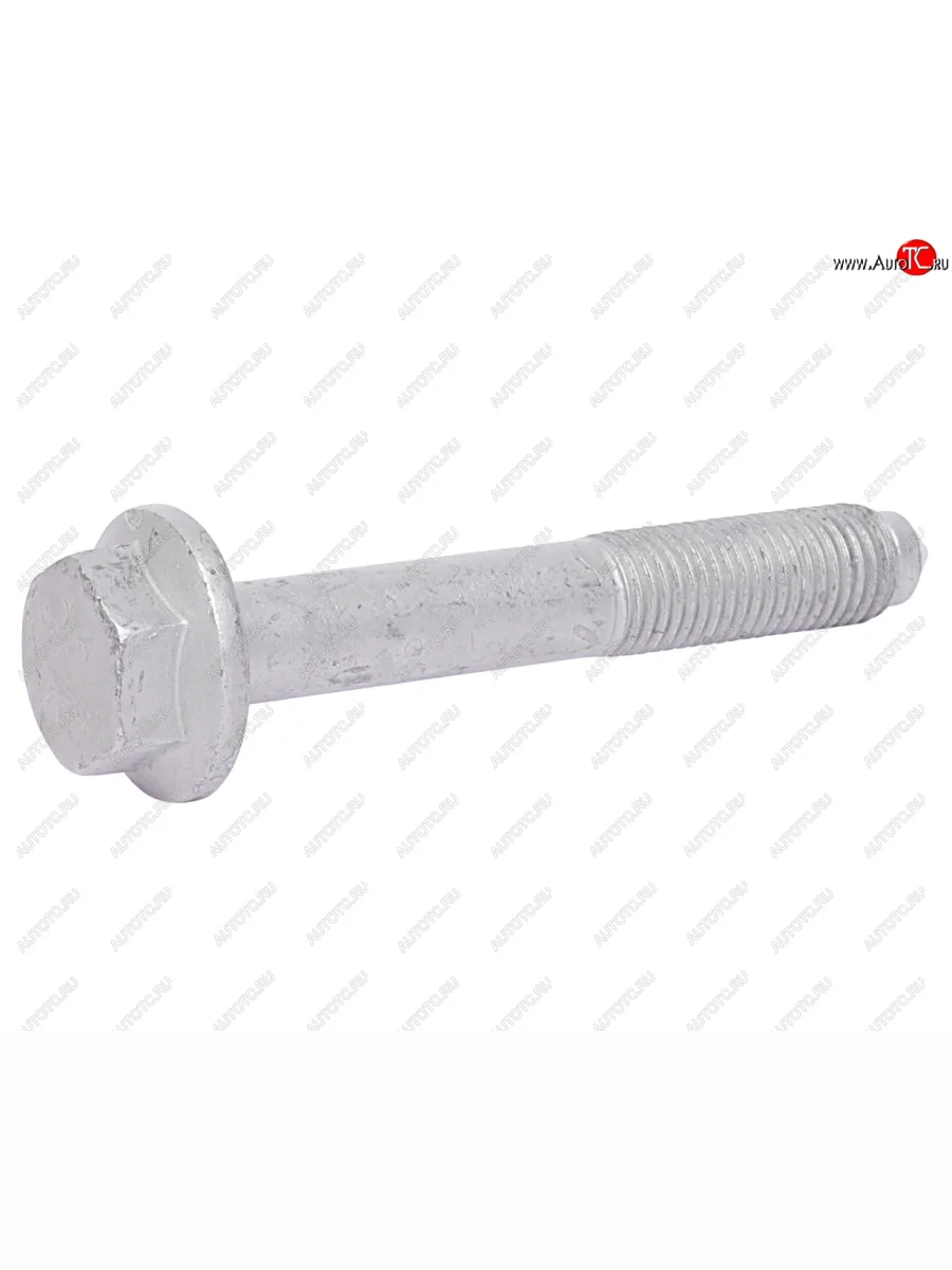 Болт VW Golf,Jetta,Passat,Touareg AUDI A4,A6,A8 OE VAG n90484004  в Самаре Самарской области