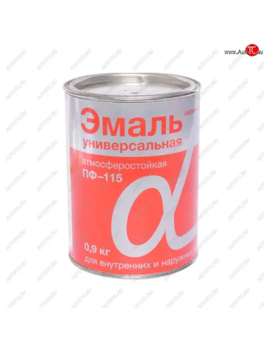 Краска серая 900г ПФ-115 АЛЬФА АЛЬФА 3056