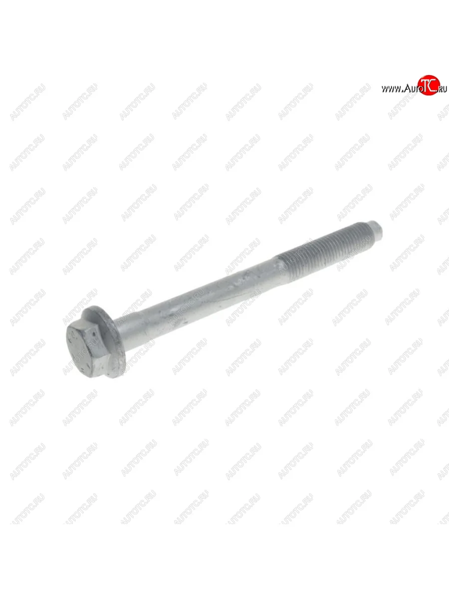 Болт VW Beetle (98-10) AUDI A1 (11-14),TT (03-06) SEAT Ibiza (06-15) SKODA OE VAG n10409903  в Самаре Самарской области