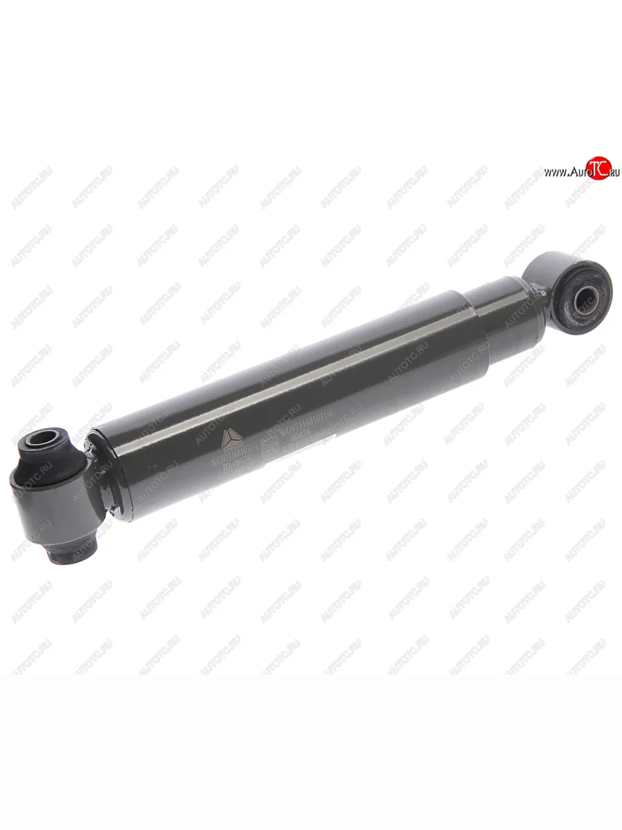 Амортизатор SITRAK HOWO переднего моста OE SITRAK wg9731681031  в Самаре Самарской области