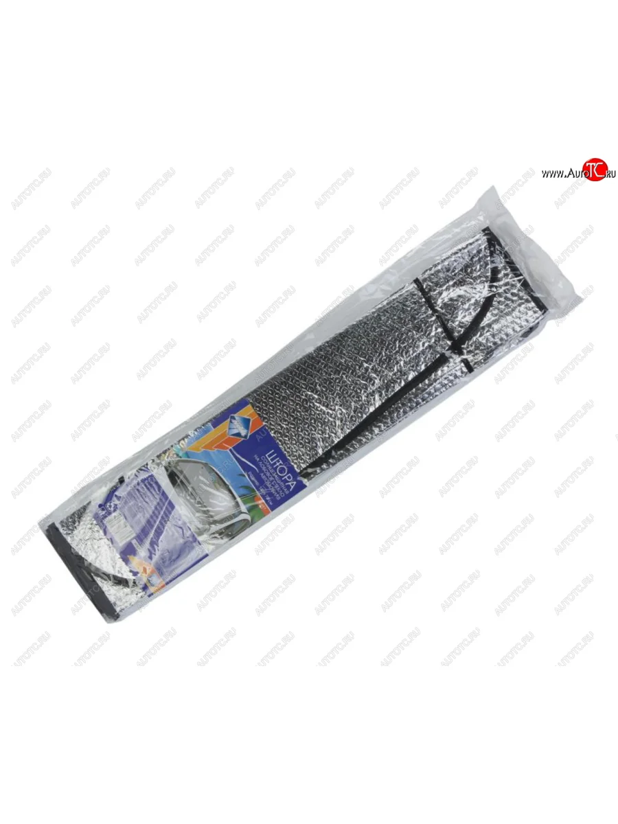 Шторка автомобильная для лобового стекла 140х70см светоотражающая NOVA BRIGHT NOVA BRIGHT 46481 NOVA BRIGHT 46481  в Керчи Республика Крым