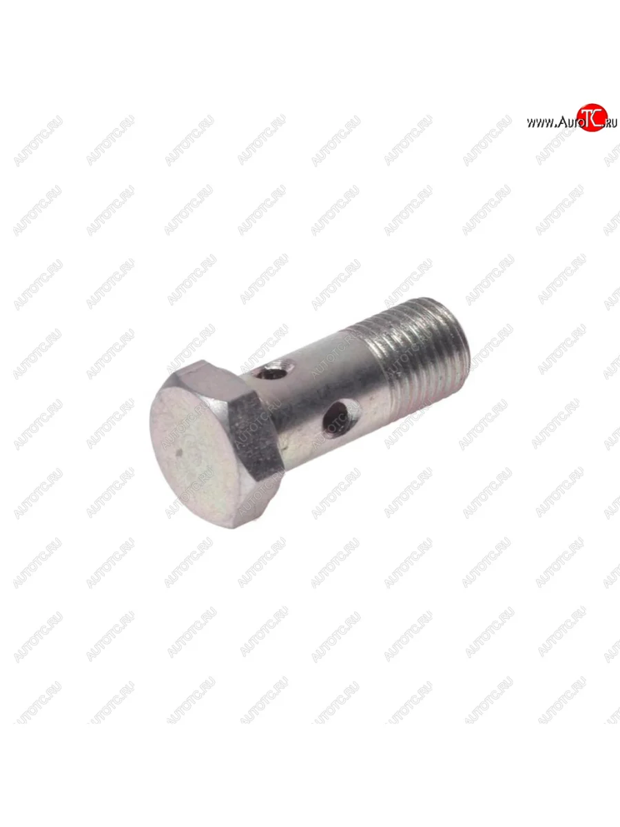 Болт-штуцер М14х1.5х35 КАМАЗ-ЕВРО-3,4 ТНДВ Common Rail (ОАО КАМАЗ) KAMAZ 740.70-1104875  в Самаре Самарской области