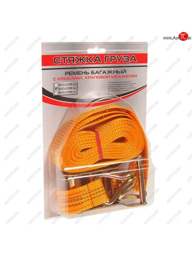 Стяжка крепления груза 1.8т 6м-38мм с храповиком блистер АВТО-ТРОС АВТО-ТРОС стг 3818-6 б