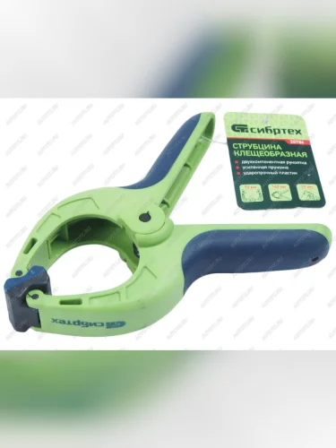 Струбцина клещеобразная 70мм СИБРТЕХ СИБРТЕХ 20786