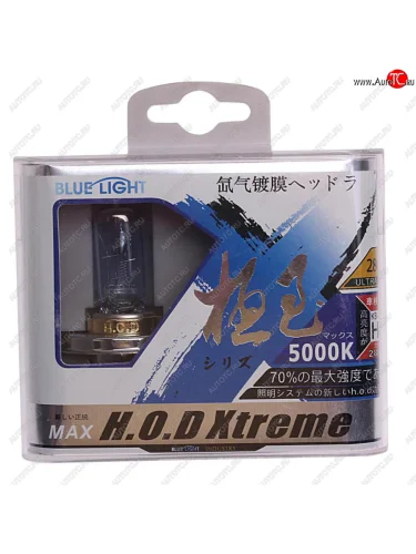 Лампа 24V H4 75/70W P43t 5000K бокс (2шт.) Xtreme HOD NO NAME 50003224 NO NAME 50003224