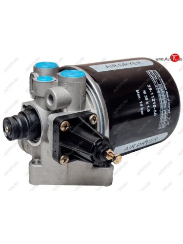 Осушитель воздуха КАМАЗ (24V) VOMA-AXEL VOMA-AXEL 35-11110-10