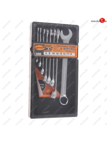 Набор ключей комбинированных 6-19мм 8 предметов изгиб 15град. в холдере АВТОДЕЛО АВТОДЕЛО 36080