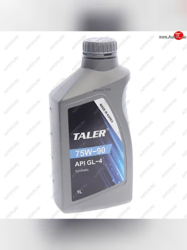 Масло трансмиссионное GL-4 75W90 синт.1л TALER TALER 500112