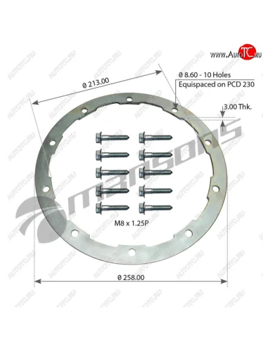 Кольцо DAF установочное диска тормозного (с болтами) MANSONS MANSONS 120.118
